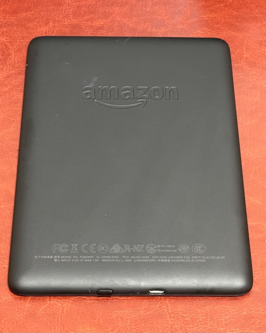 Kindle Paperwhite 第10世代 32GB