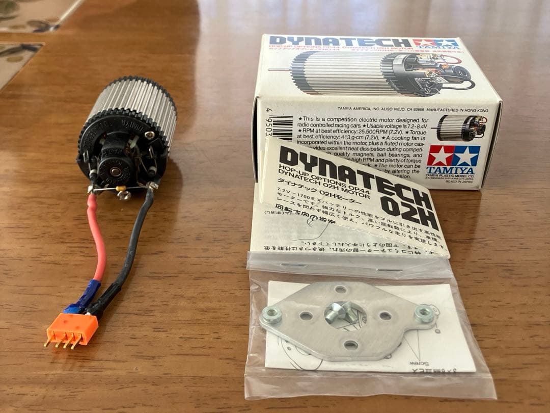 ラジコンモーター タミヤ、ヨコモ、CAM 3個