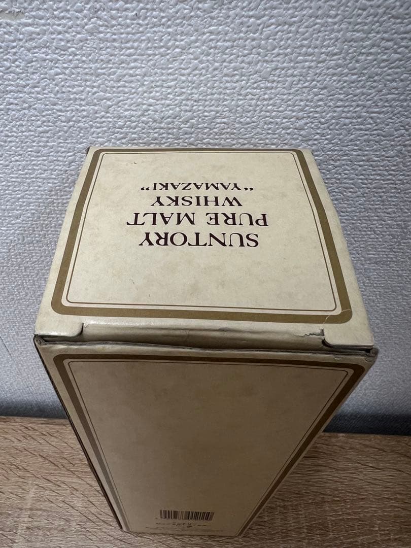 サントリー 山崎　ピュアモルトウイスキー 12年