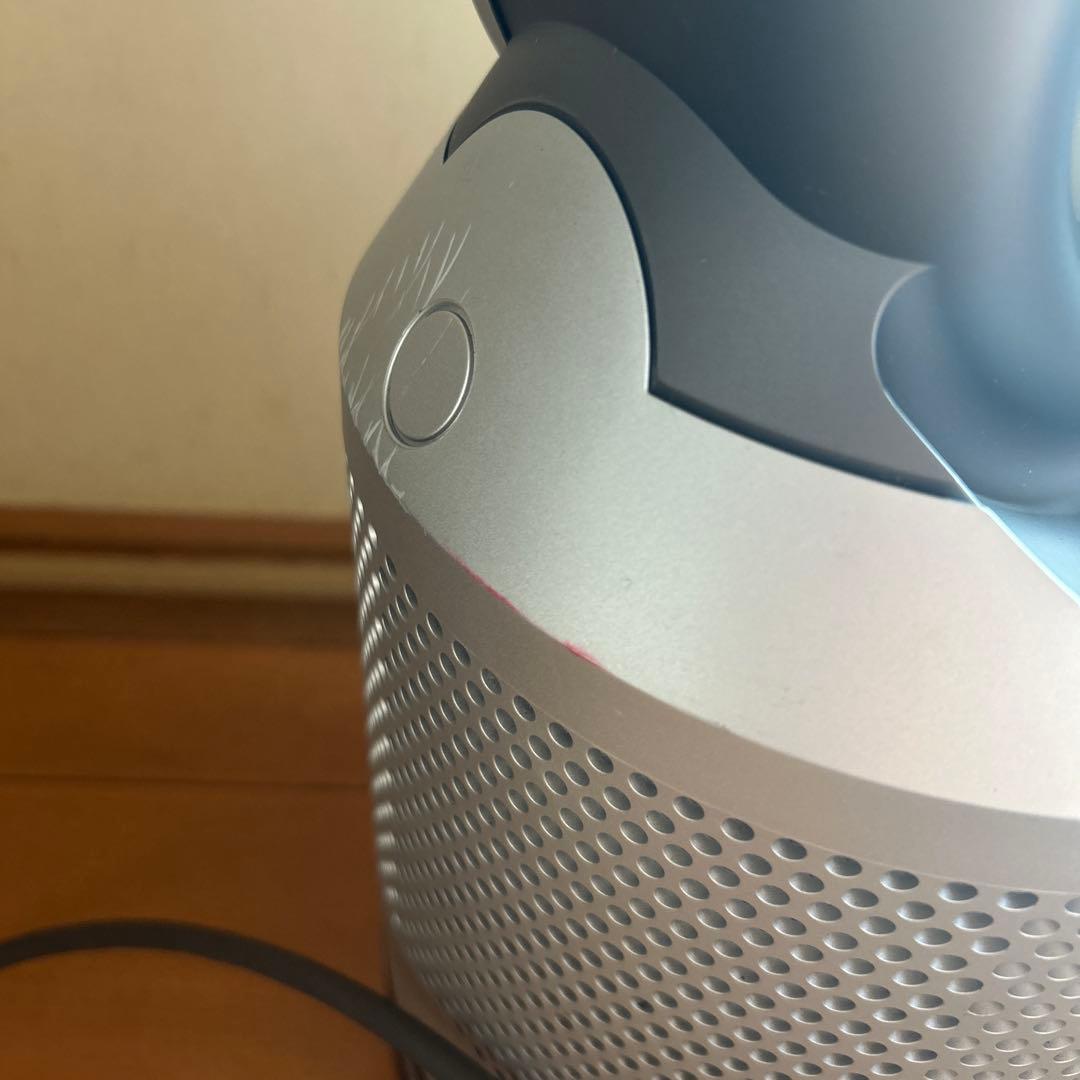 Dyson Pure Hot + Cool 空気清浄機能付ファンヒーター