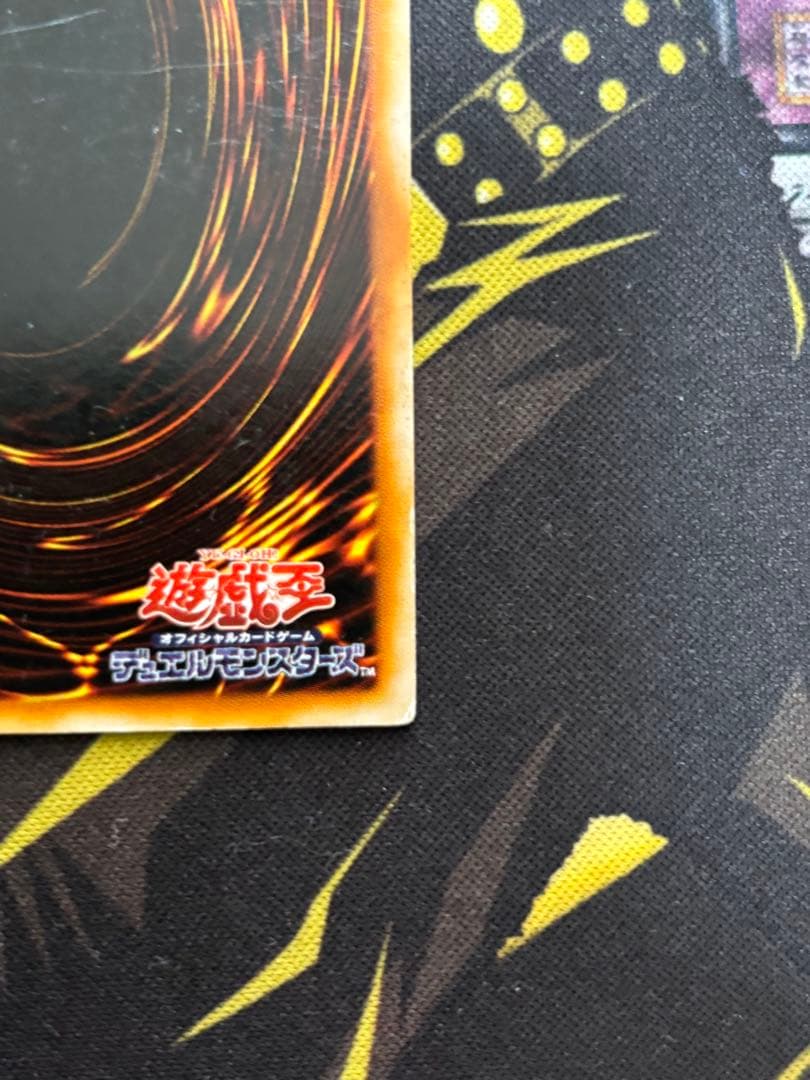 遊戯王　トゥーンブラックマジシャンガール　ウルトラ　G6