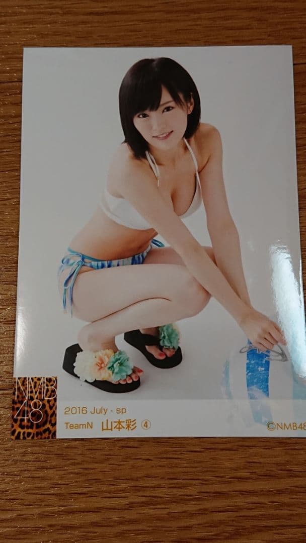 山本彩 NMB48 AKB48 2016 Julyーsp TeamN ①～⑤