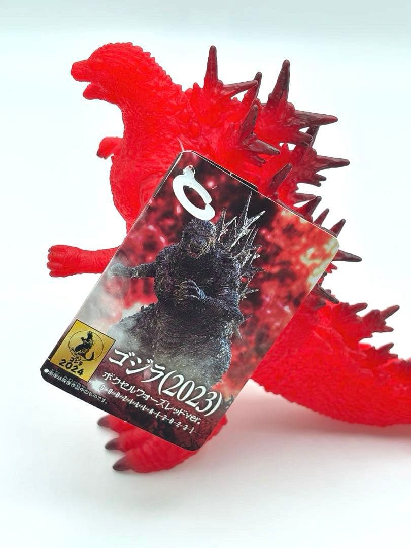 ムービーモンスターシリーズ ゴジラ（2023）　ボクセルウォーズレッドver.
