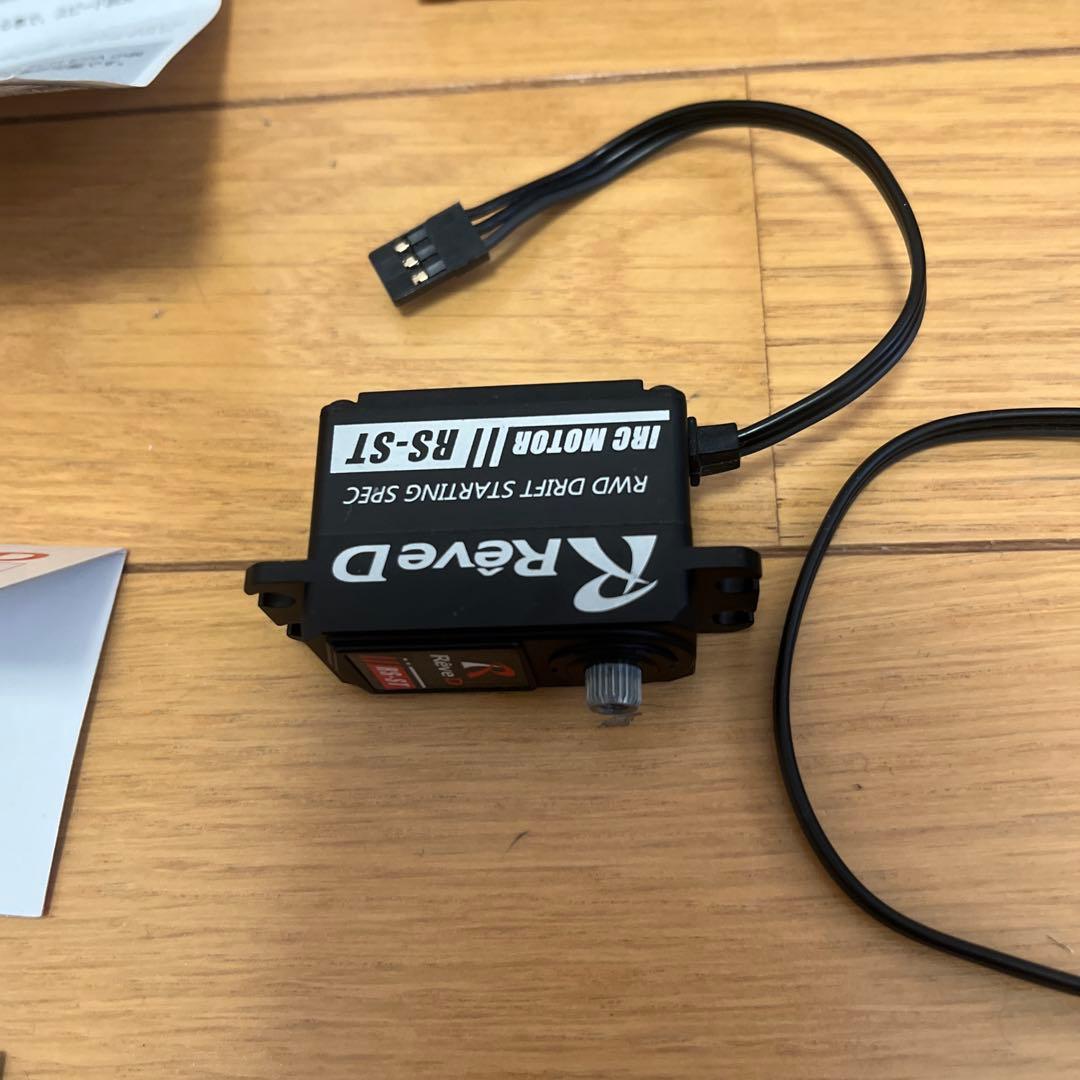 ReveD RS-ST サーボ、プログラマー