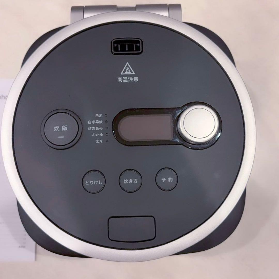 【美品】BALMUDA K08A-BK バルミューダ 炊飯器