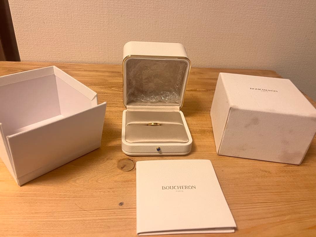 ブシュロン ゴドロン リング　BOUCHERON