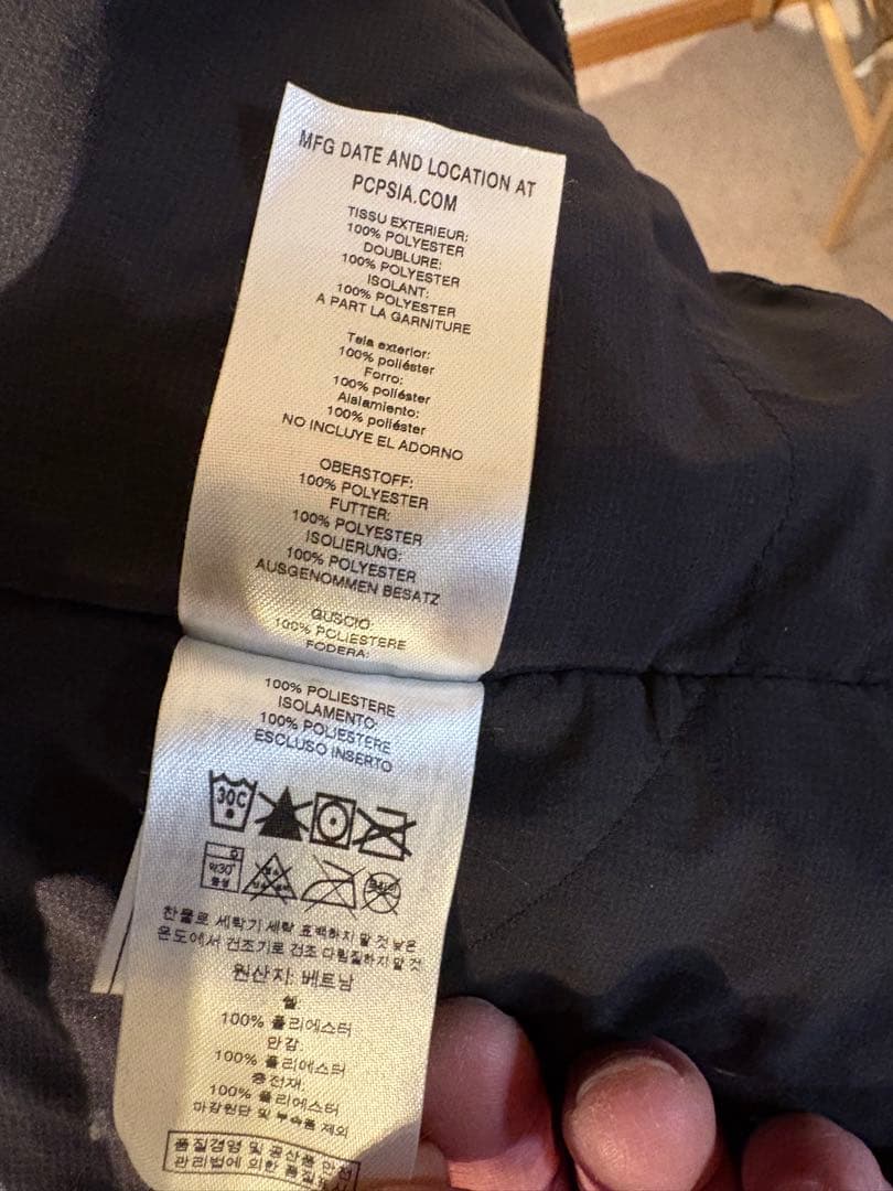 Patagonia Nano air パタゴニア　ナノエMサイズ ブラック