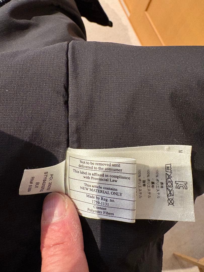 Patagonia Nano air パタゴニア　ナノエMサイズ ブラック