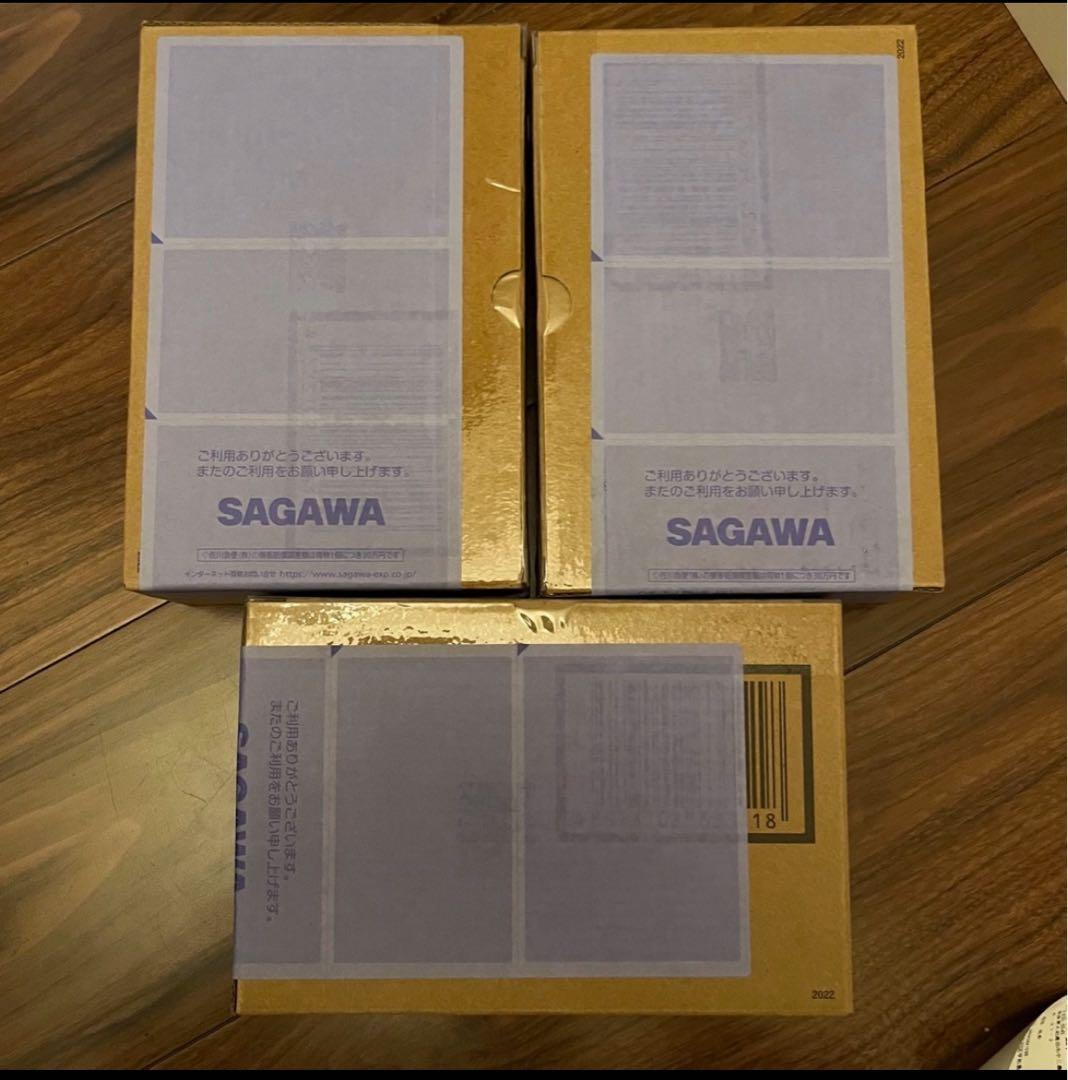 3体セット S.H.Figuarts（真骨彫製法） 仮面ライダー旧1号