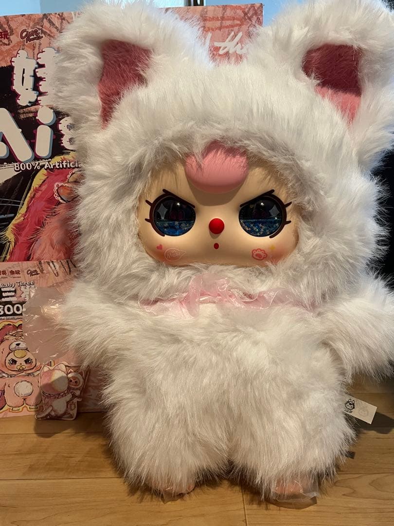 ピ*ウ様 BABYTHREE ベイビースリー AI 800% 猫 白 ねこ ぬい