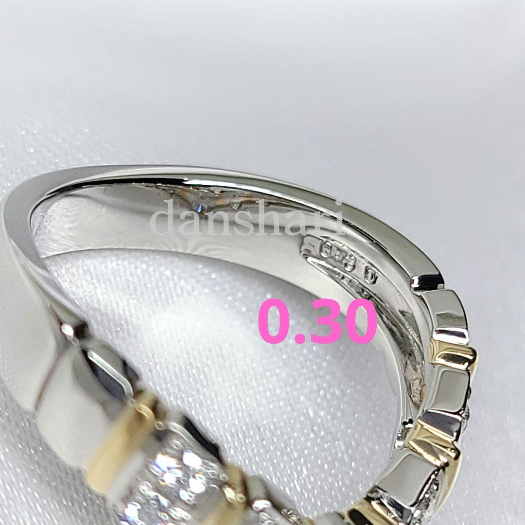 新品同様/Ｐt900 K18/アンブローズ V字 /高級ダイヤモンドリング