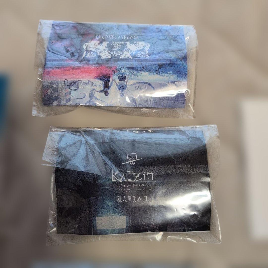 Eve ライトバンド3、メガホンキーリング1、EP&Blu-ray、銀テ