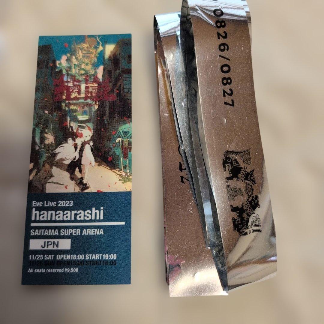 Eve ライトバンド3、メガホンキーリング1、EP&Blu-ray、銀テ