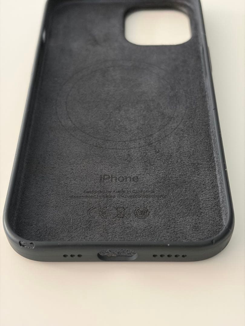 【24h以内発送】iPhone15 128GB 本体 + シリコンケース