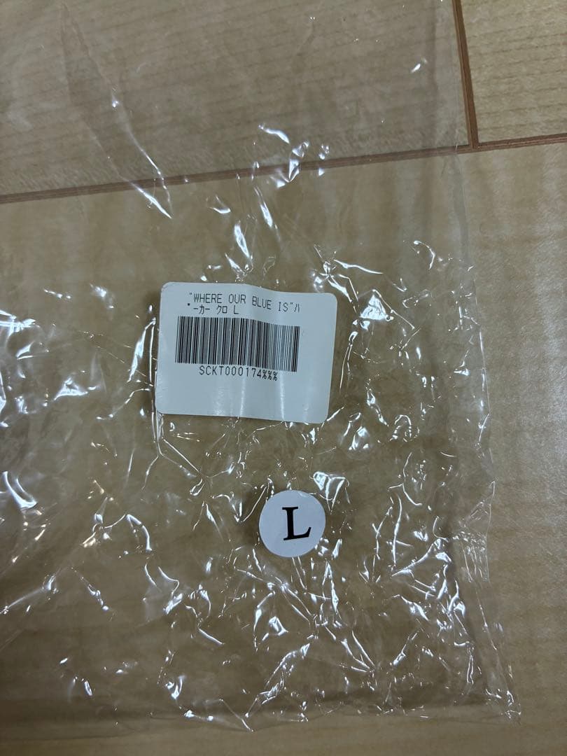 《未使用品》キタニタツヤ \"WHERE OUR BLUE IS\"パーカー　黒 Ｌ