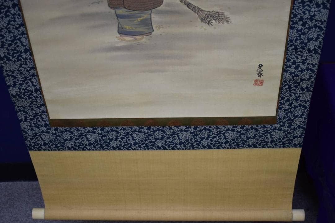 真作/松村呉春/高砂図/布袋屋掛軸HH-372