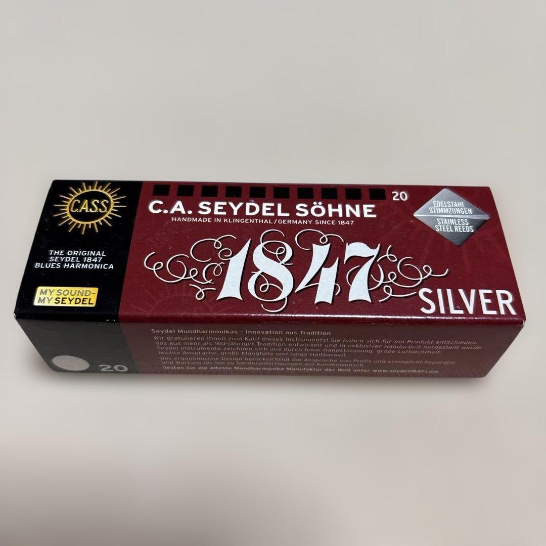 C.A. SEYDEL SÖHNE 1847 SILVER ブルースハープ本体