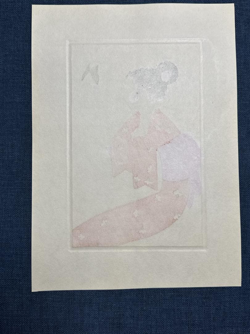 林静一 オリジナル木版画「儚夢（ろまん）」B