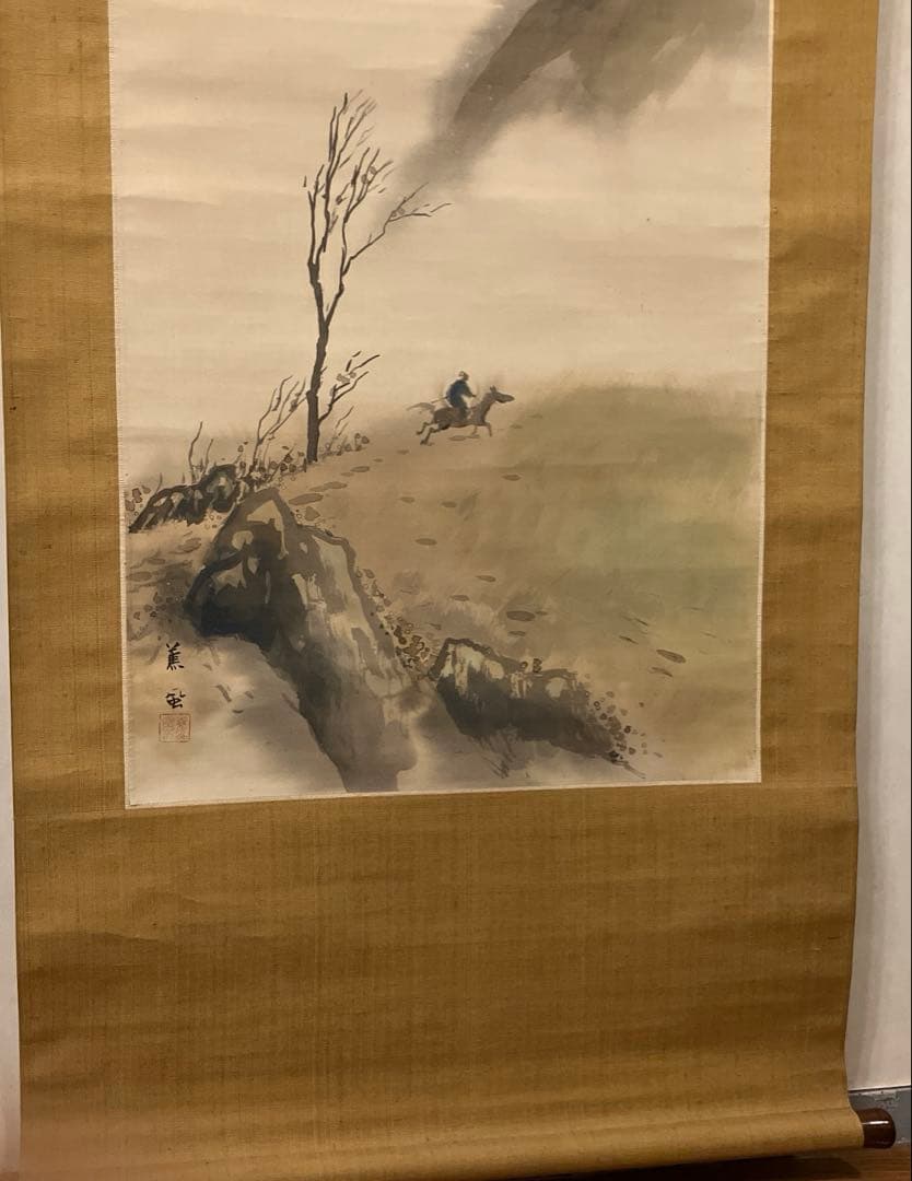 本田蕉風　「朔北の風」　掛軸