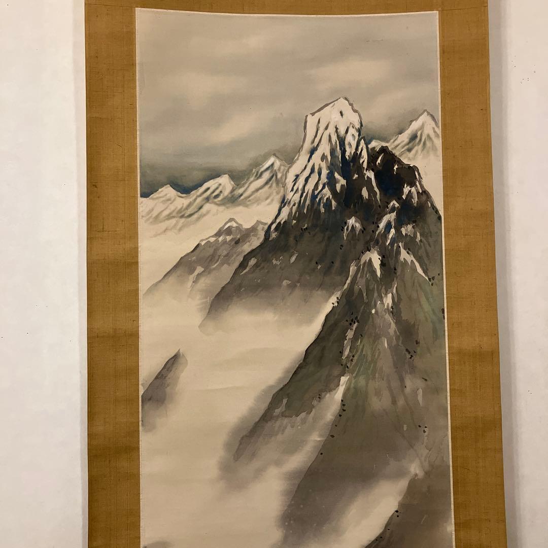 本田蕉風　「朔北の風」　掛軸