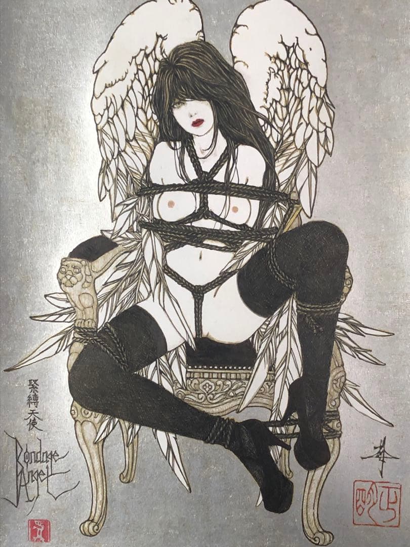 緊縛天使 生贄の玉座 Sacrifice Throne