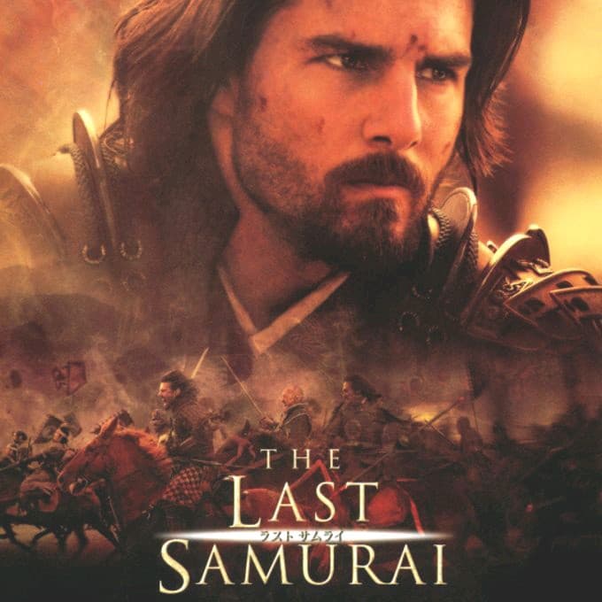 映画 ラスト・サムライ 実使用  兵隊帽子 プロップ