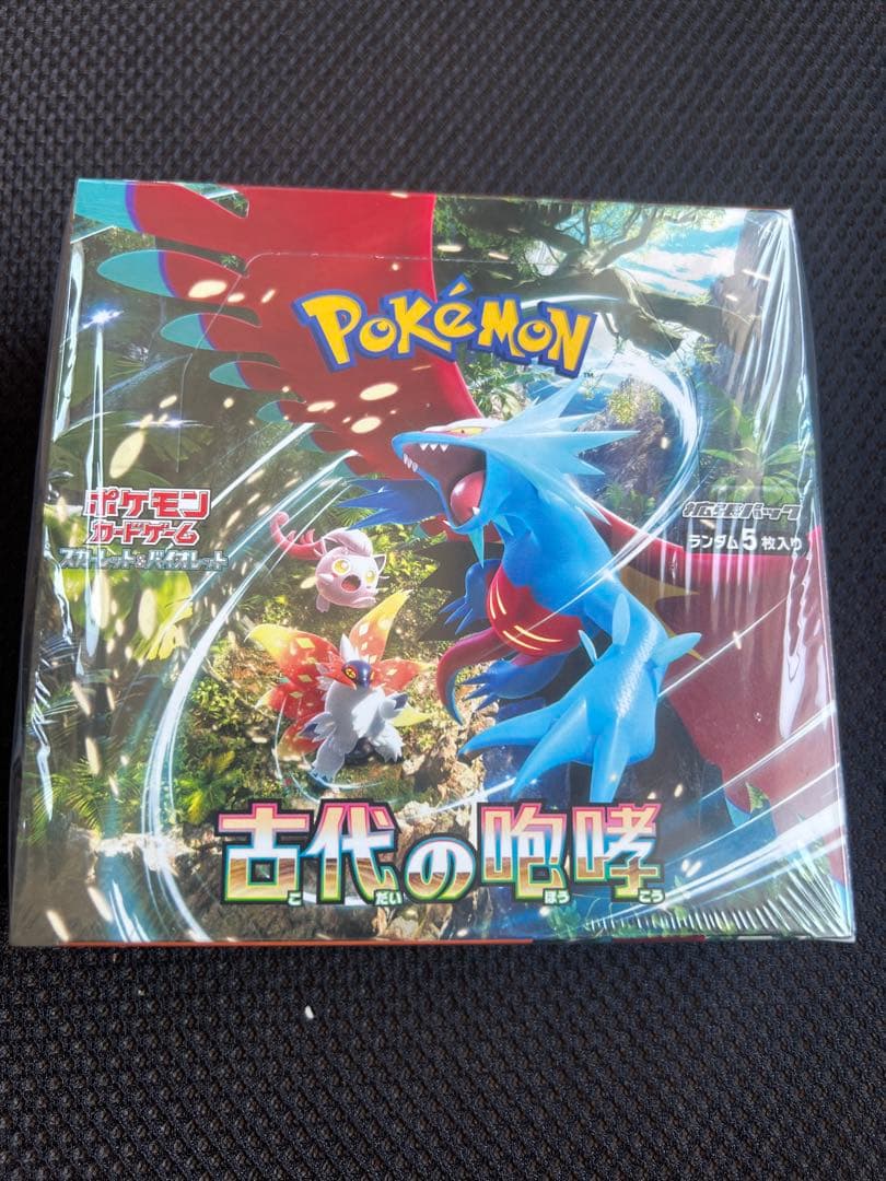 ポケモンカードbox 10個新品未開封シュリンク付き