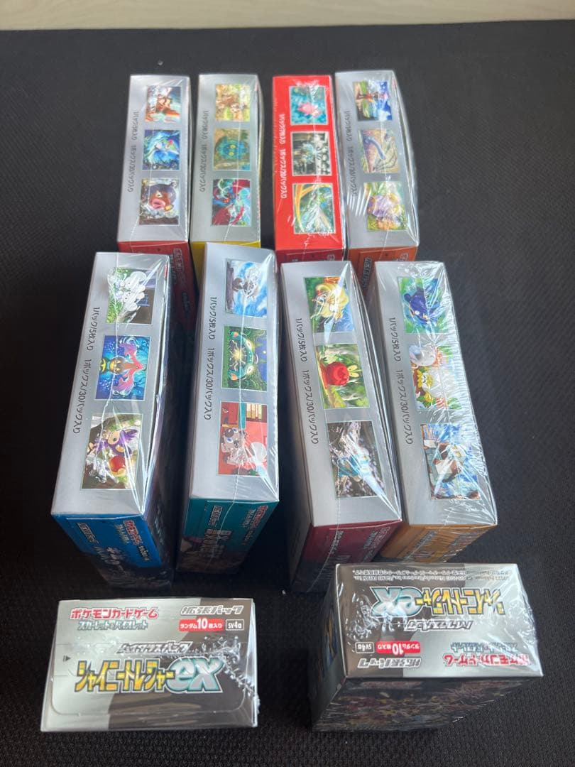 ポケモンカードbox 10個新品未開封シュリンク付き