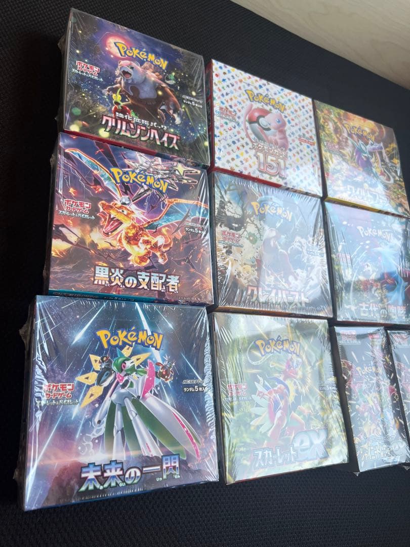 ポケモンカードbox 10個新品未開封シュリンク付き