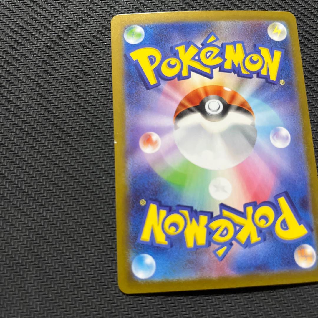 ポケモンカード　引退品　まとめ売り