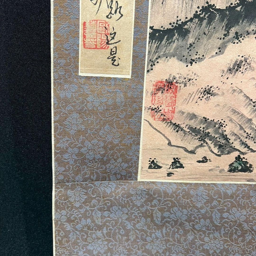 3 中国/山水/漢詩/水墨山水/人物