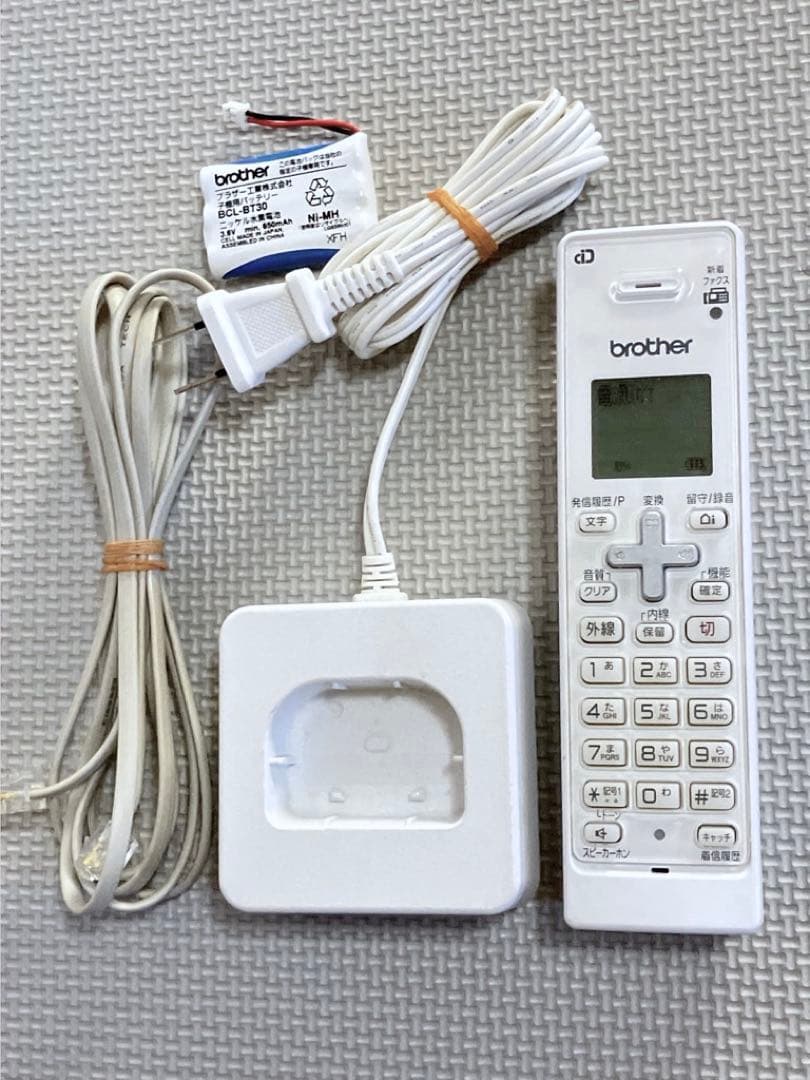 快調作動 美品 ブラザー複合機 MFC-J738DN 子機付き 整備清掃消毒済