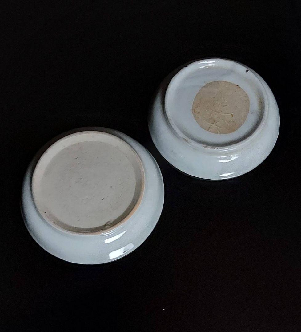 24-1221 南京赤絵　中国古美術　豆皿2客