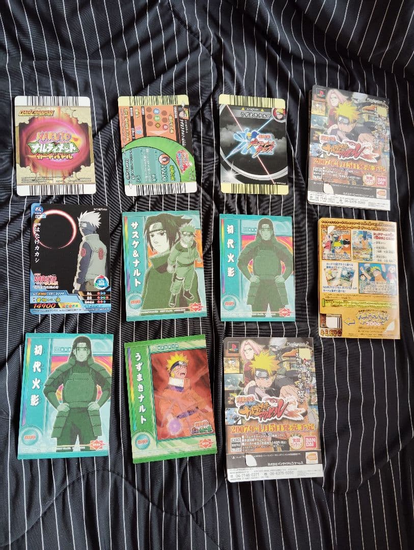 ナルト トレーディングカードセット