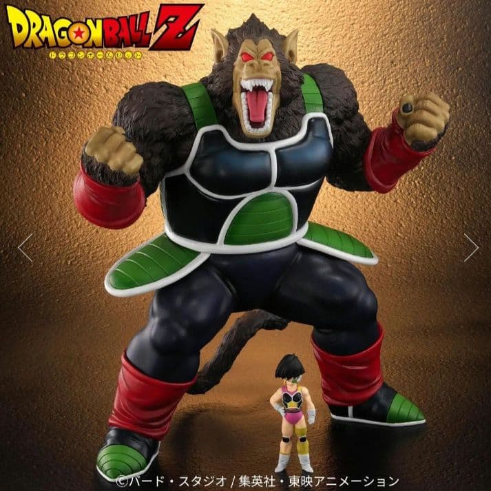 ア*イ様 ジーマ ZEEMドラゴンボールアライズ 大猿バーダック【通販限定特典付