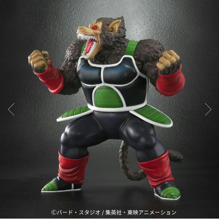 ア*イ様 ジーマ ZEEMドラゴンボールアライズ 大猿バーダック【通販限定特典付