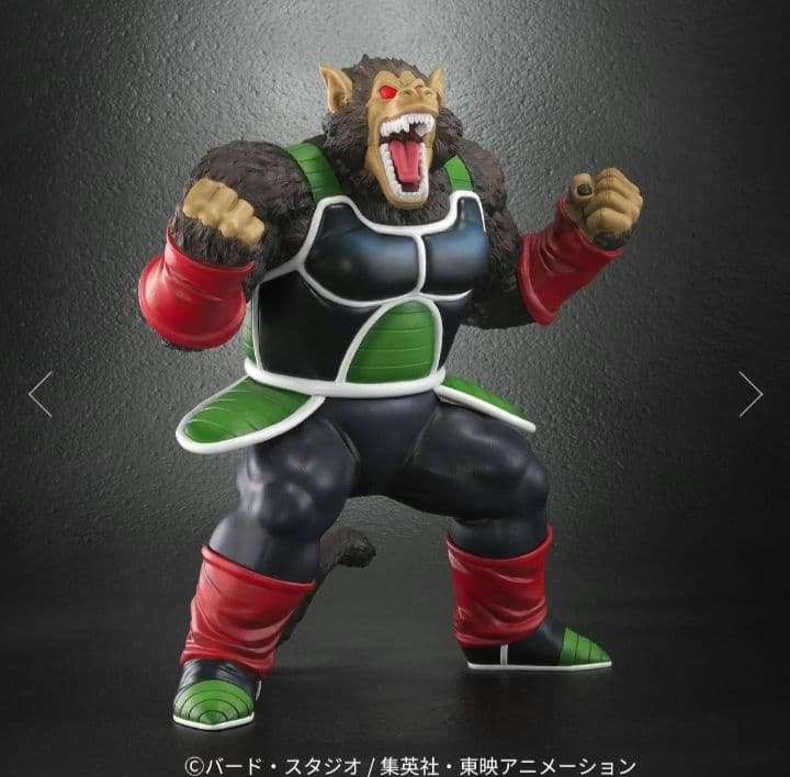 ア*イ様 ジーマ ZEEMドラゴンボールアライズ 大猿バーダック【通販限定特典付