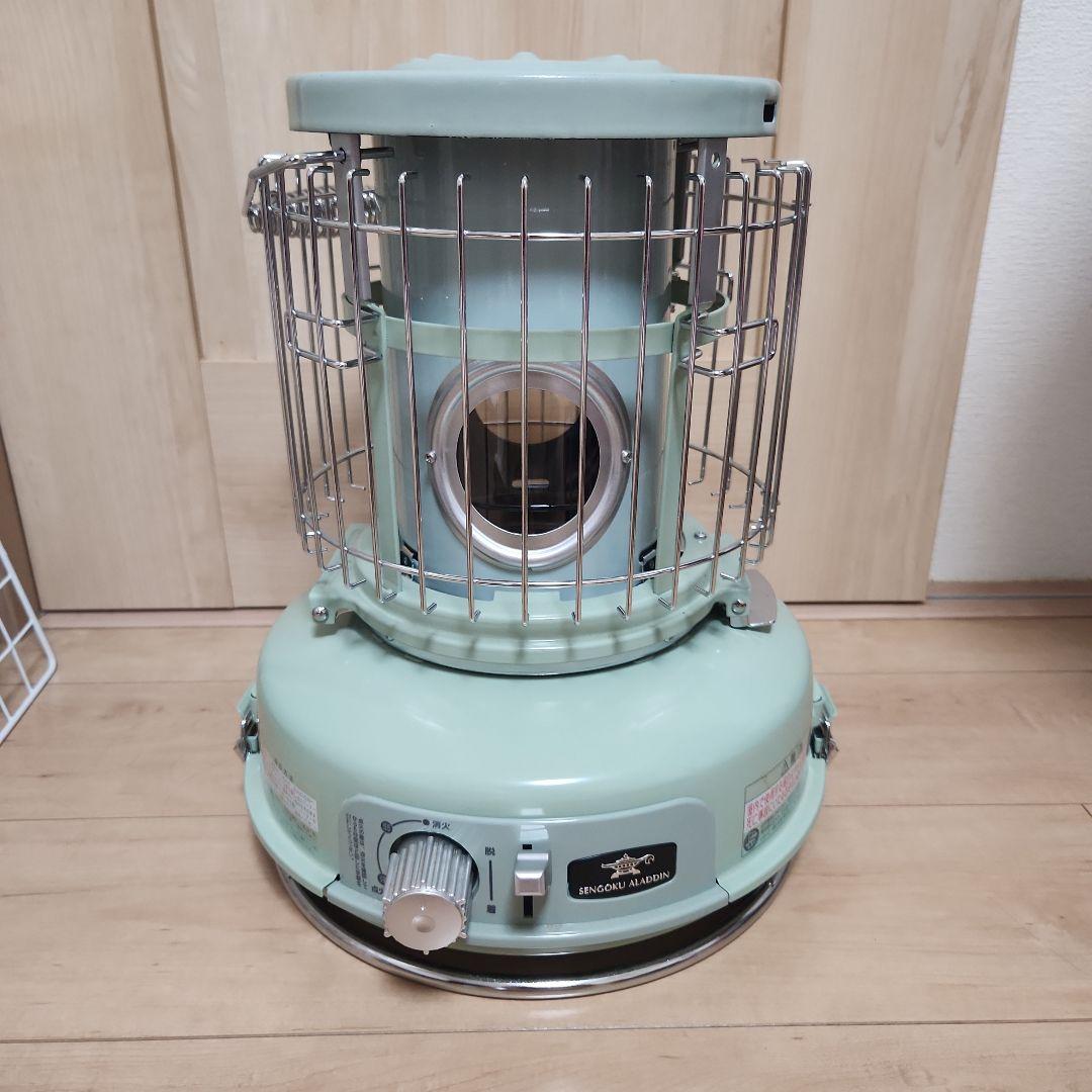 アラジンミントグリーン ストーブ(着払