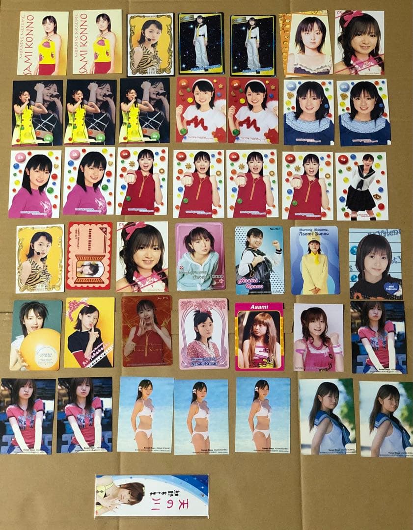 ３８５、紺野あさ美写真詰め合わせ②