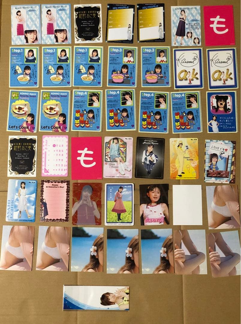 ３８５、紺野あさ美写真詰め合わせ②