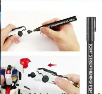 MGEX ストライクフリーダム+マイティーストライク用パーツ フルセット