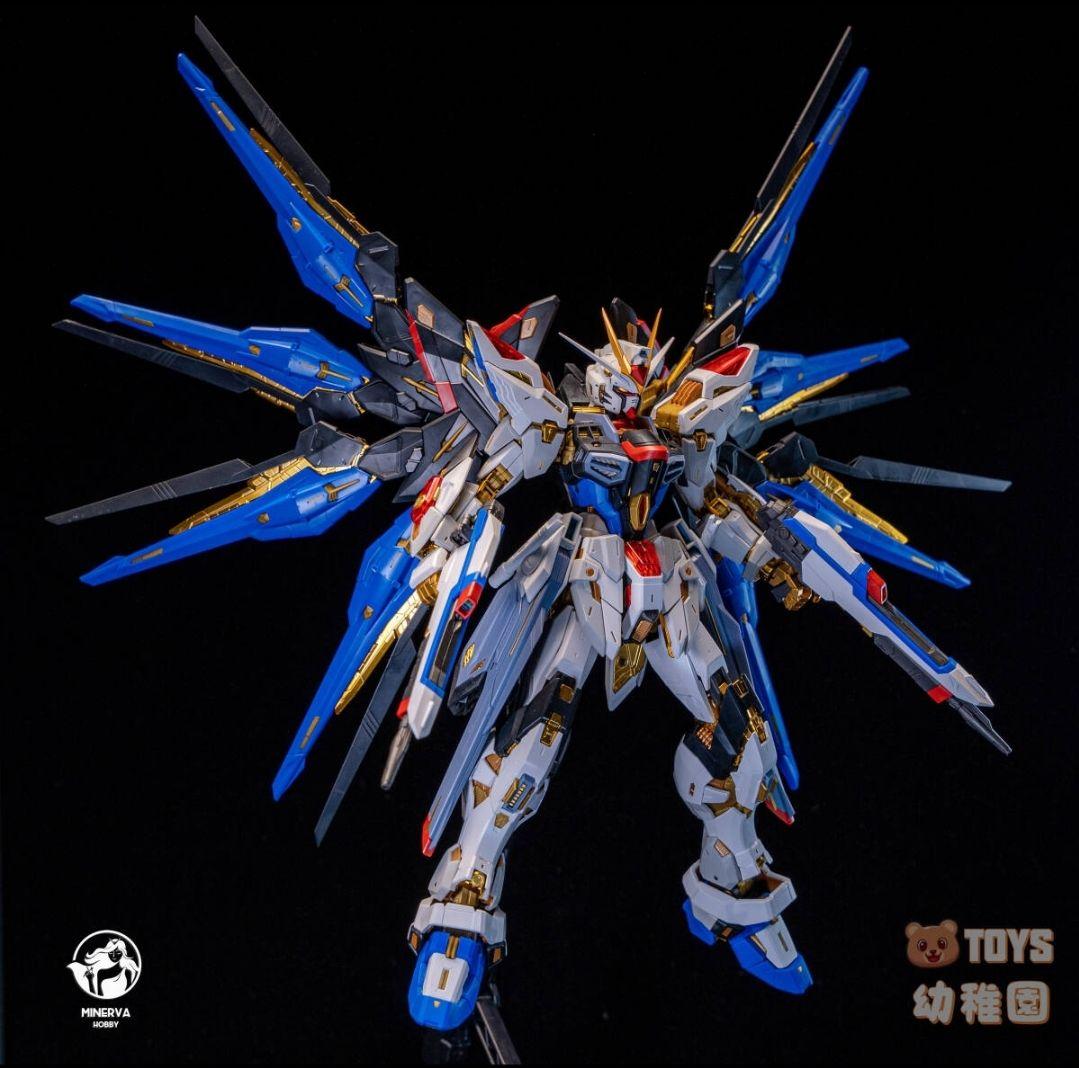 MGEX ストライクフリーダム+マイティーストライク用パーツ フルセット