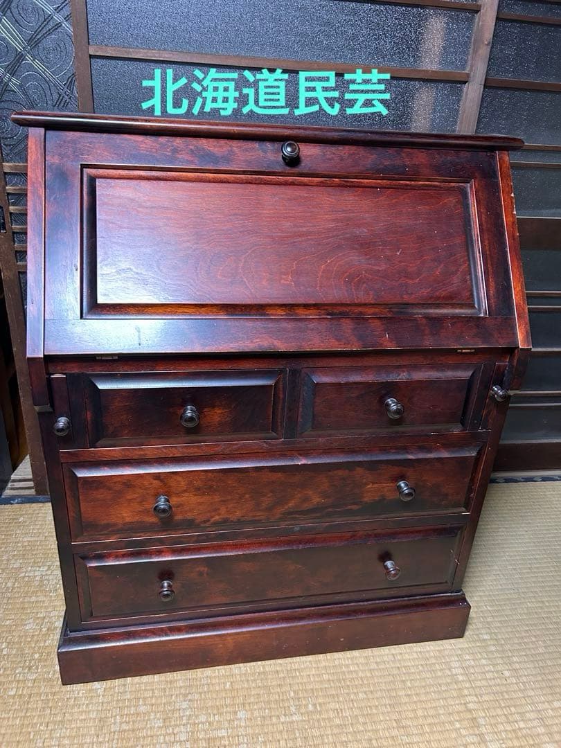 北海道民芸家具　旭川　和光　ライティングビューロー