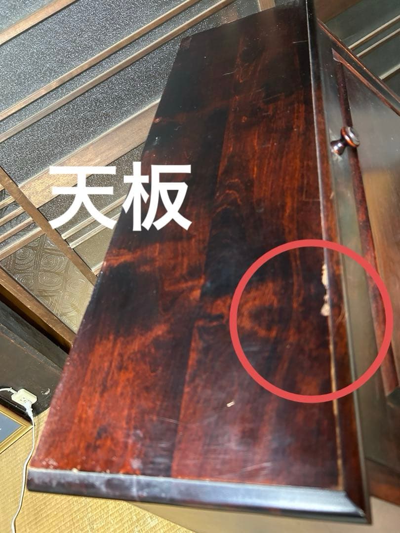 北海道民芸家具　旭川　和光　ライティングビューロー