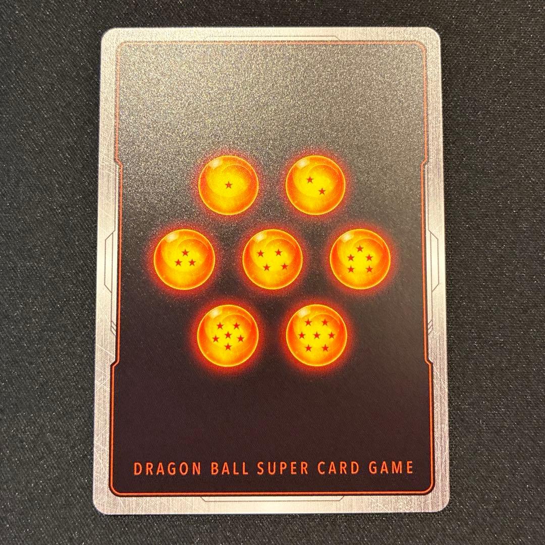 ドラゴンボール　孫悟天　SCR★★　おまけ、孫悟天/トランクス　SR