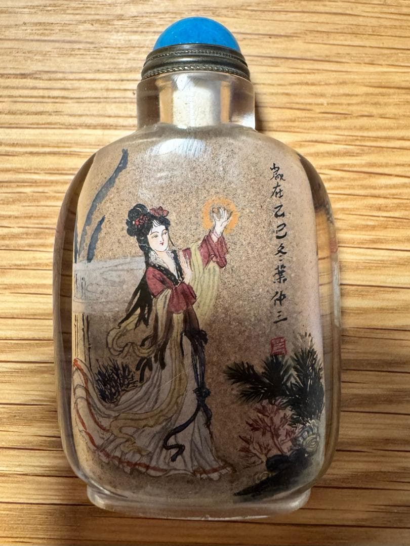 中国古董 清時代 内画鼻煙壷　アンティーク 工芸品