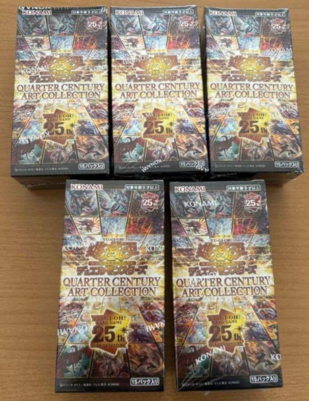 遊戯王ART COLLECTION 25th シュリンク付き5box ①