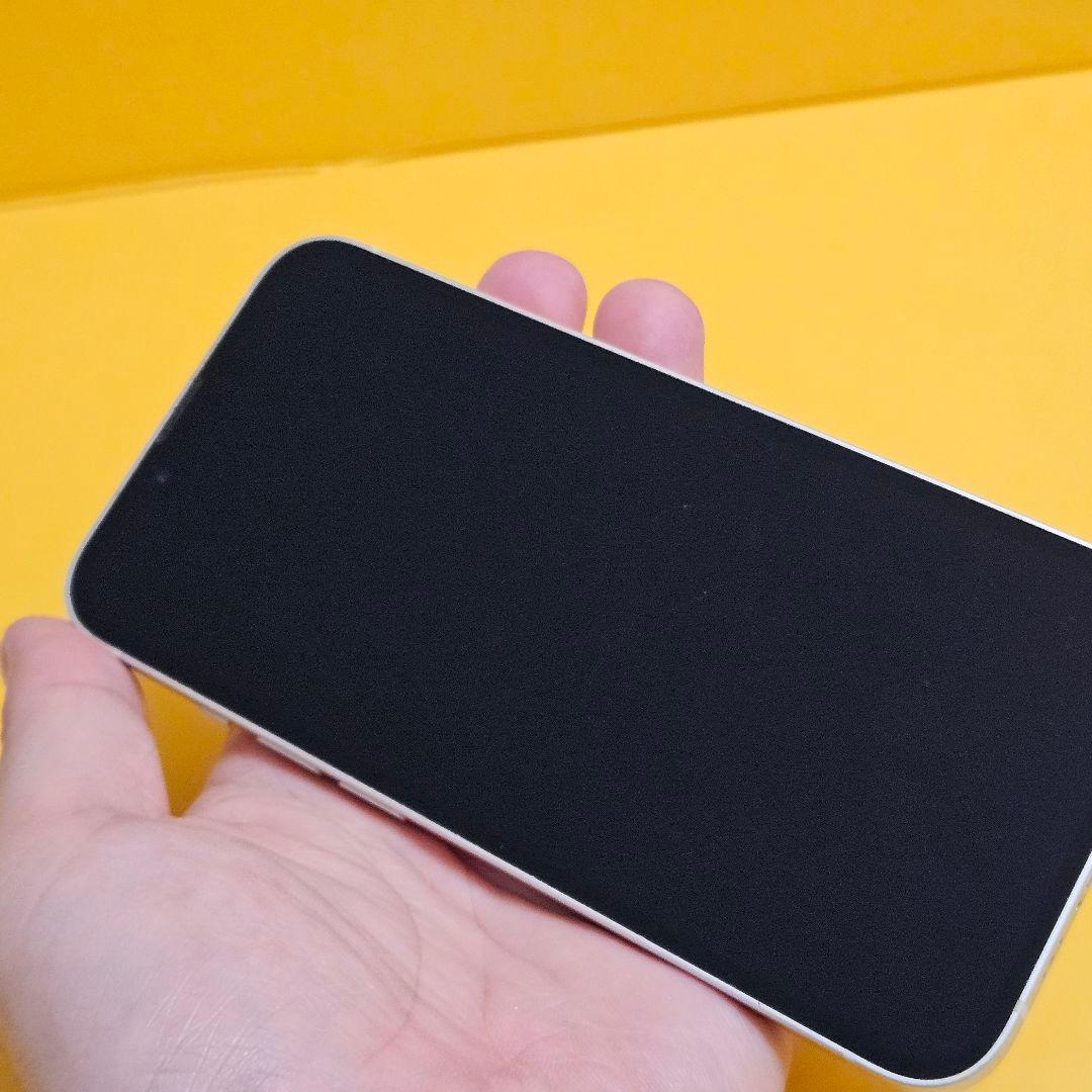 iPhone 14 128GB｜24時間以内発送!#915