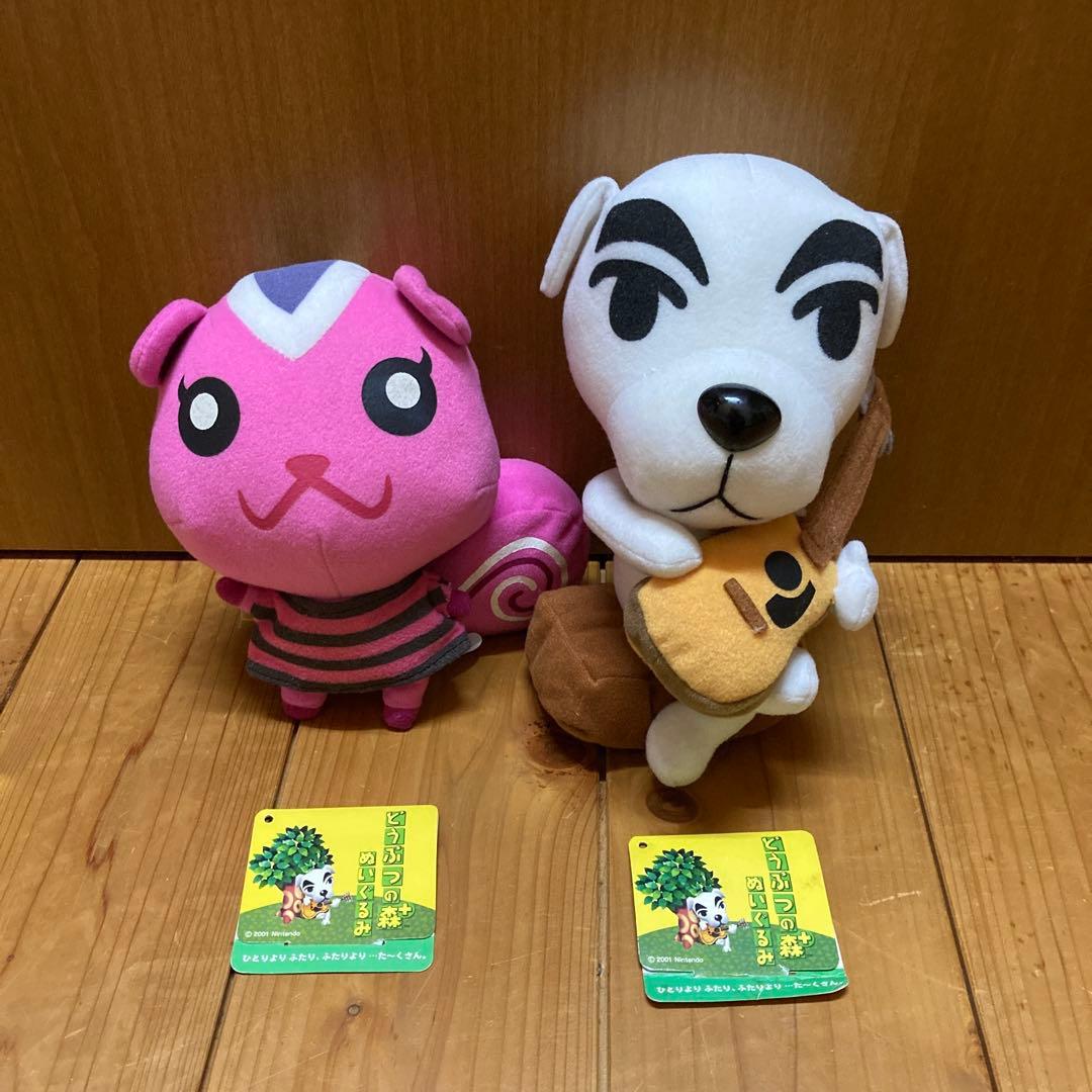 どうぶつの森＋ ぬいぐるみ プライズ レトロ