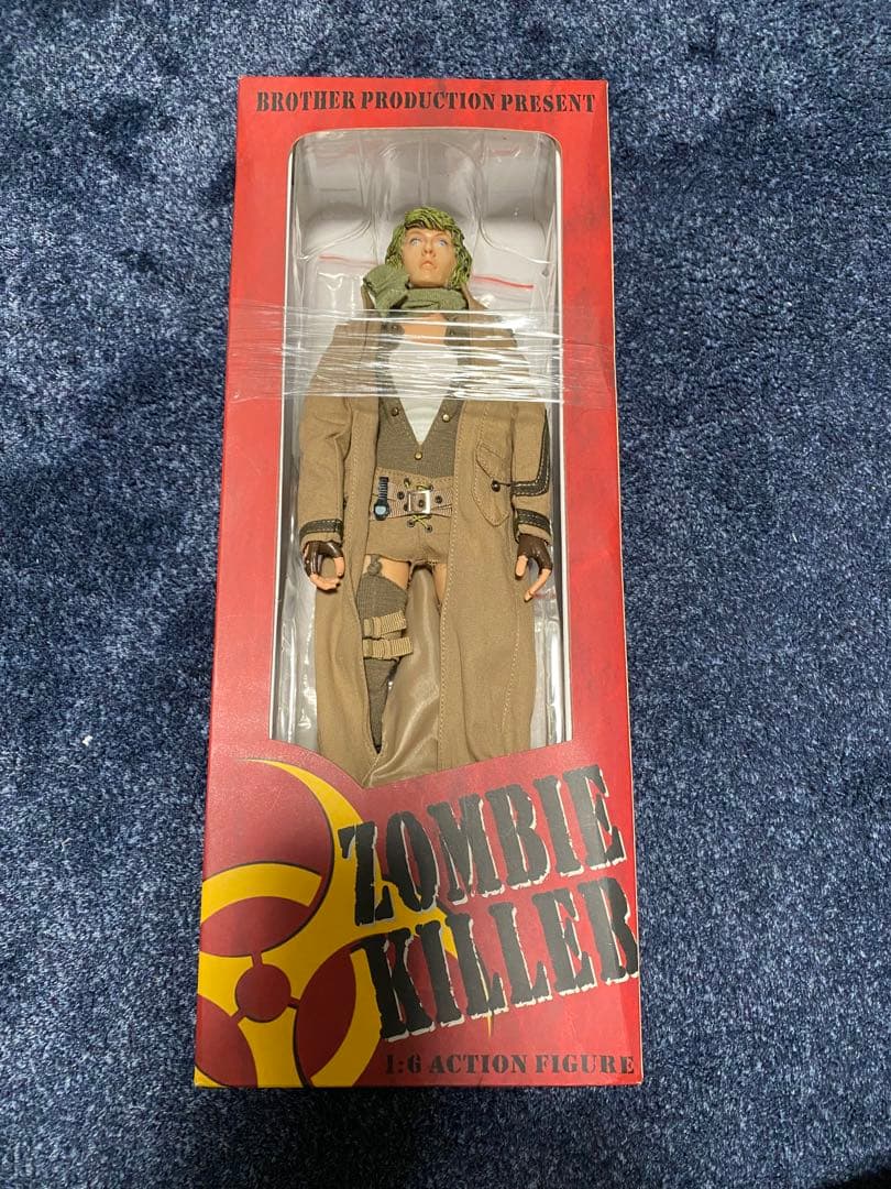 ZOMBIE KILLER \